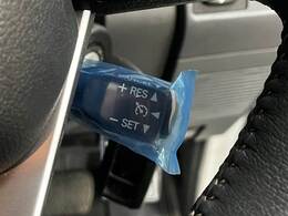 【クルーズコントロール】装備車両になります。遠距離ドライブの高速道路などでは大活躍で疲労軽減に役立ちます。
