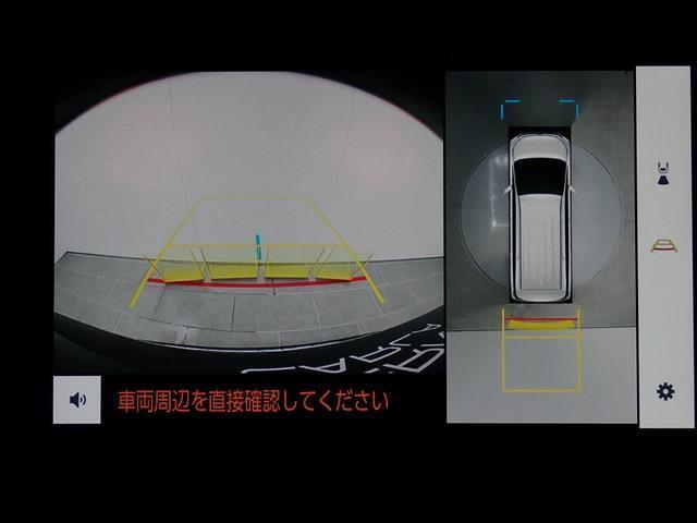 【両側電動スライドドア・快適利便パッケージ・パノラミックビュー・障害物センサー・パワーバックドア・シートヒーター・純正アルミ】コネクティッドナビ・Bluetooth・ETC・ドラレコ