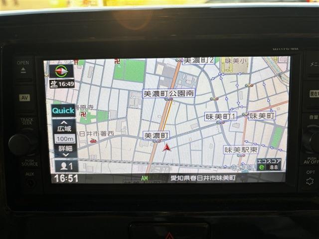 ★自動車保険もお任せ★　保険の専門店【保険のはなこ】には専門の知識を持ったスタッフとあいおいニッセイ同和損保・東京海上日動保険・損害保険ジャパンの3社取り扱いで任意保険もお気軽にご相談ください！！