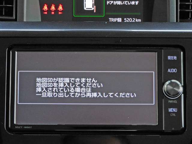 純正SDナビ付です。フルセグTV・DVD再生・Bluetoothなど機能満載です！