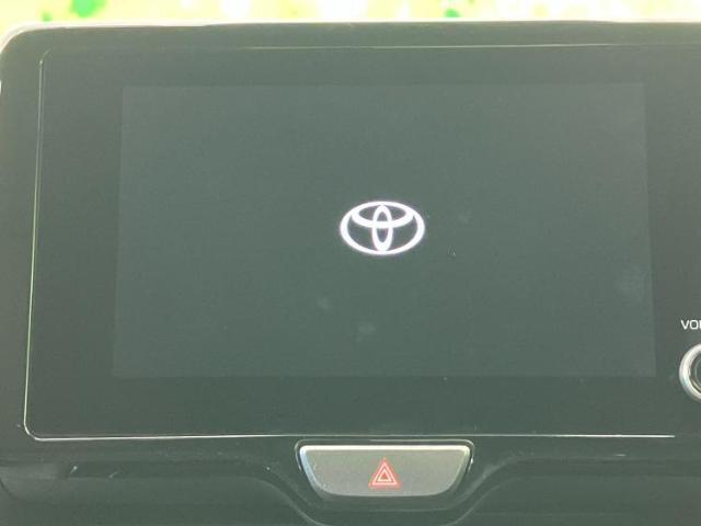 今の愛車いくらで売れるの？他社で査定して思ったより安くてショック・・・そんなお客様！是非一度WECARSの下取価格をご覧ください！お客様ができるだけお得にお乗り換えできるよう精一杯頑張ります！