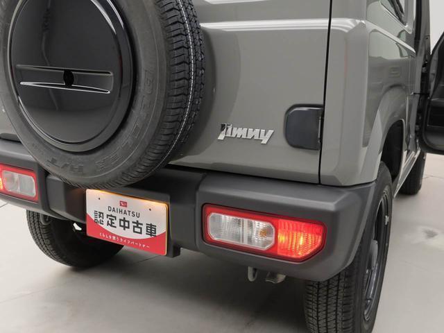 愛知ダイハツのお車は全車保証付！安心してお乗り頂けます！（保証の種類はお車によって異なります。）