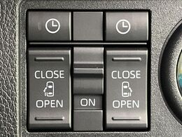 【両側パワースライドドア】スマートキーや運転席のスイッチで後席両側スライドドアの開閉が可能♪電動だから力を入れてドアを開ける必要が無く、小さなお子様でも簡単に開け閉めでき快適です♪