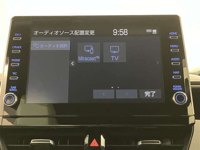 【ナビゲーション】いまや必須装備のナビゲーションを搭載！知らない場所でも目的地までしっかり案内してくれます。オーディオ機能も充実！キャンプや旅行はもちろん通勤や普段のドライブも楽しめます！