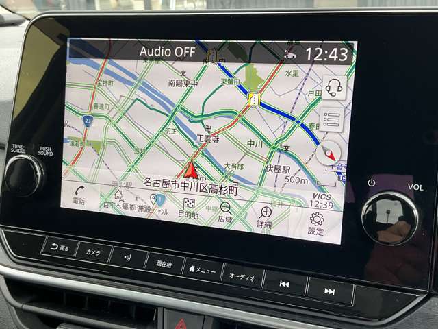 [日産純正ナビ]遠くへのお出かけする際の心強い味方です！細かい所までの詳細地図が出たり、目的地の登録件数が多く便利で快適です。