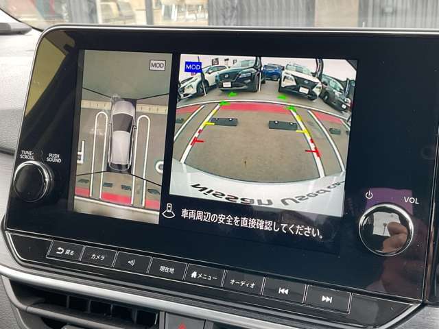 [アラウンドビューモニター]車両を上から見たようなカメラで周りの障害物などが一目瞭然！駐車が苦手な方でも、らくらく駐車♪