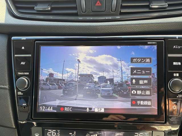 運転状況を映像と音で記録！イザという時の強い証拠となる純正ドライブレコーダー！ナビ画面に映像表示できるので、その場で状況確認が出来て便利です♪
