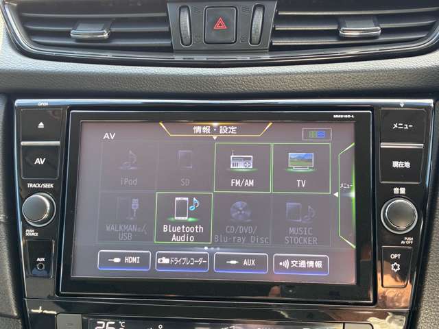 簡単操作の純正メモリーナビで知らない道も安心♪外出先でも見たい番組を見逃さないクッキリ綺麗フルセグTV・CD/DVD/BD再生・録音機能・SD/USB/Bluetoothオーディオ対応。ハンズフリーフォンも使えて便利です