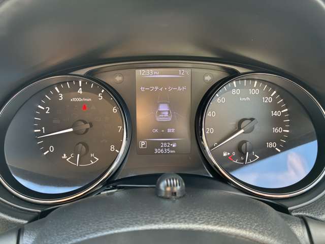 視認性に優れたファインビジョンメーター☆エコドライブをサポートする様々な情報を表示する5インチカラーディスプレイを内蔵