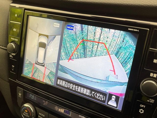 【アラウンドビューモニター】専用のカメラにより、上から見下ろしたような視点で360度クルマの周囲を確認することができます☆死角部分も確認しやすく、狭い場所での切り返しや駐車もスムーズに行えます。