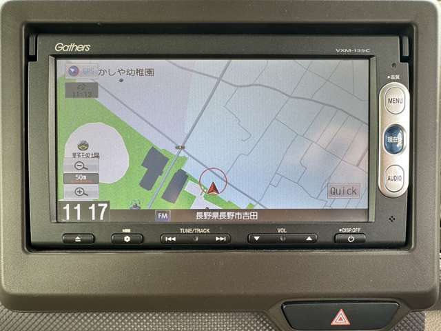 お出かけに必須のカーナビも装備されております！
