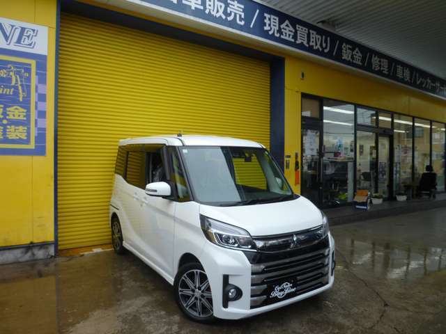 お客様の欲しいが見つかるお店です。注文販売も大好評です