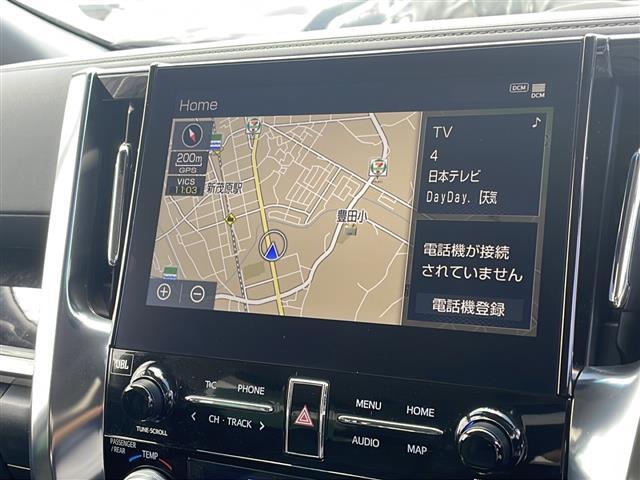 【カーナビ】ナビ利用時のマップ表示は見やすく、いつものドライブがグッと楽しくなります！