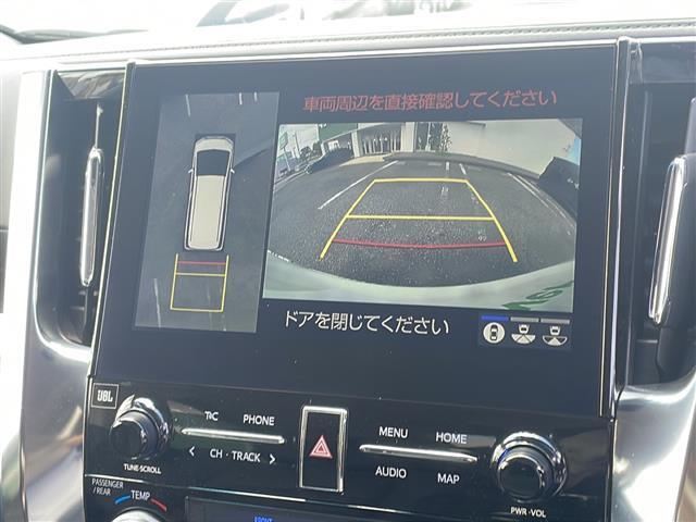 【カーナビ】ナビ利用時のマップ表示は見やすく、いつものドライブがグッと楽しくなります！