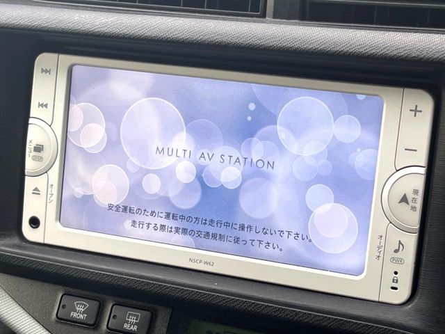 【純正ナビ】人気の純正ナビを装備。オーディオ機能も充実しており、Bluetooth接続すればお持ちのスマホやMP3プレイヤーの音楽を再生可能！毎日の運転がさらに楽しくなります！！