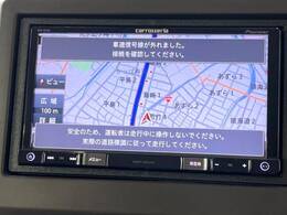 【ナビゲーション】使いやすいナビで目的地までしっかり案内してくれます。各種オーディオ再生機能も充実しており、お車の運転がさらに楽しくなります！！