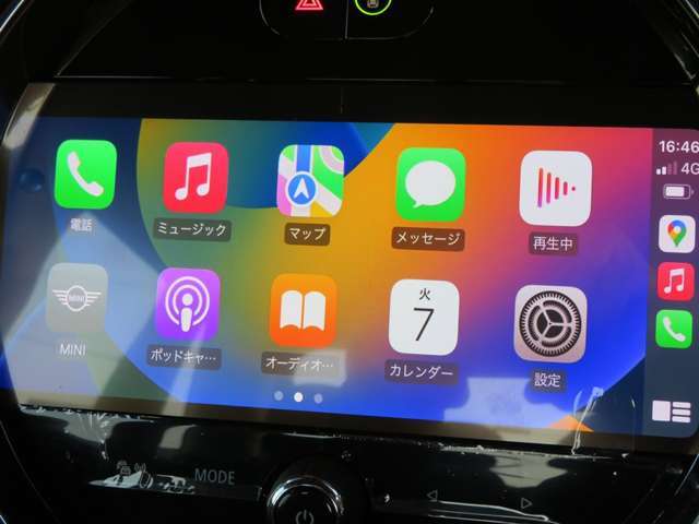 遠方からのお問い合わせも大歓迎です。遠方へのご納車費用などにもしっかりお答えいたします。お気軽にMINI　NEXT一宮　　0078-6002-369993（無料）までご連絡ください。
