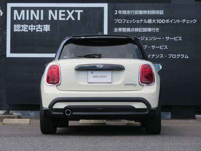 MINI　NEXT一宮では、通常のローンに加え、残価設定型ローンもお取り扱い中です。　0078-6002-369993まで！お気軽にご相談ください！