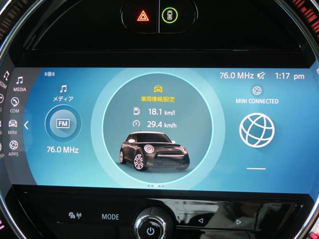 MINIの中古車専用延長保証、（MINI　NEXT延長保証）やメンテナンスパック（MINI　TLC）などについてのご質問も　お気軽に0078-6002-369993（無料）MINI　NEXT一宮までご相談ください！