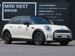 MINI　NEXT一宮へのアクセスは、東海北陸自動車道（一宮西IC）を降りて5分ほどと、便利です。在庫確認、道案内など、MINI　NEXT一宮へのお問い合わせは　TEL　0078-6002-369993（無料）まで！