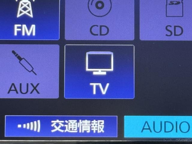 TVが見れるチューナーを装備しています。　新しい車でも付いていないことで、TVが見れない事も多々あるので要チェックです。