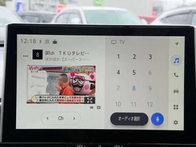 展示車両に関しましても、全ての取り扱いの車に対して厳しくチェックしております。