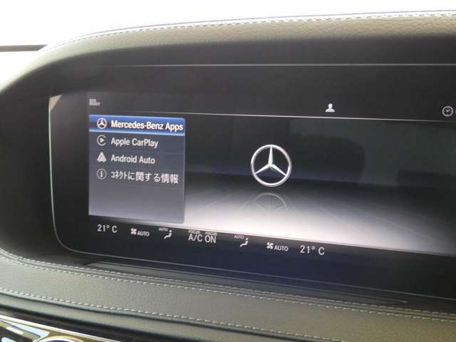 便利なAppleCarPlay＆Android　Autoも対応しております！