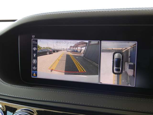 駐車が苦手な方でも安心な360°カメラシステム！便利なHDDナビゲーション！