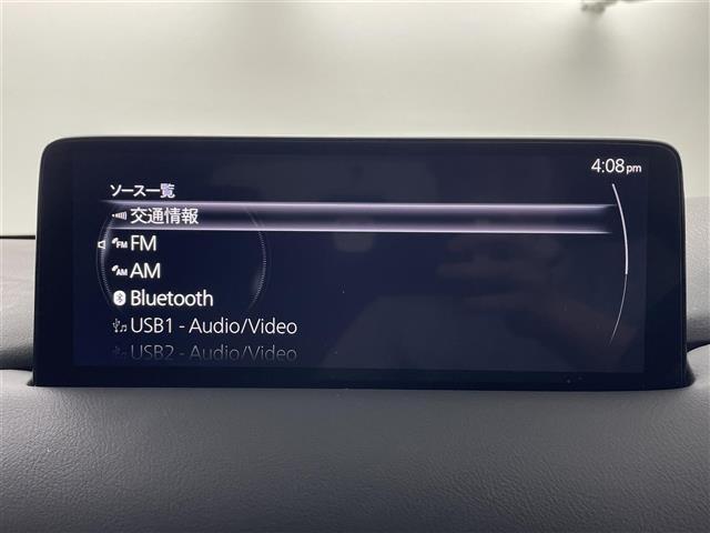 【カーナビ】ナビ利用時のマップ表示は見やすく、いつものドライブがグッと楽しくなります！