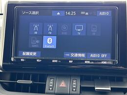修復歴※などしっかり表記で安心をご提供！※当社基準による調査の結果、修復歴車と判断された車両は一部店舗を除き、販売を行なっておりません。万一、納車時に修復歴があった場合にはご契約の解除等に応じます。