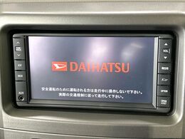 【メーカー純正ナビ】インテリアに溶け込むスタイリッシュな「専用設計」メーカーナビを装備♪視認性や操作性など基本性能にも優れ、より上質なカーライフをお楽しみいただけます。