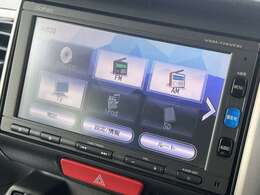 【カーナビ】ナビ利用時のマップ表示は見やすく、いつものドライブがグッと楽しくなります！