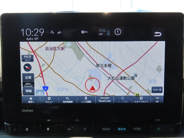 ☆ホンダ純正ギャザズナビ☆初めての道でも安心・快適なドライブをサポート☆