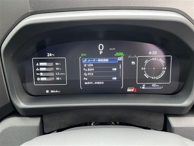 気になる車はすぐにお問い合わせください！画面右側の0066から始まる無料ダイヤルからお問い合わせ下さい！専門スタッフがお車のご質問にお答えいたします！