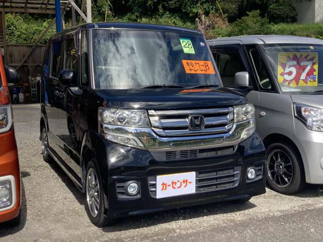 新車　中古車販売　注文販売　車検整備　板金塗装　オートローン　保険　など何でもお任せください！