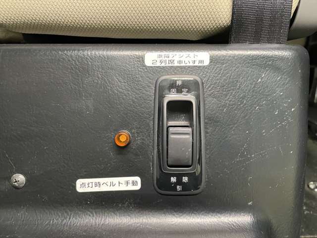 福祉装置の修理や点検メンテナンスも行います。福祉車両整備資格を取得した専門スタッフがご購入後もサポート。遠方の方には、福祉車両取扱士の資格を持つ近隣の整備工をご紹介いたします。