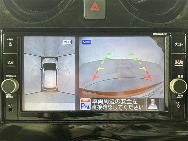 修復歴※などしっかり表記で安心をご提供！※当社基準による調査の結果、修復歴車と判断された車両は一部店舗を除き、販売を行なっておりません。万一、納車時に修復歴があった場合にはご契約の解除等に応じます。
