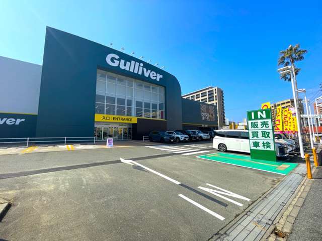 ◆北は北海道から南は沖縄まで、ご購入いただいたお車は全国にご納車が可能です(有償)！お電話、メール、動画などでリモートでお車のご案内も可能です！親切、丁寧に対応させて頂きますのでお気軽にご相談ください！