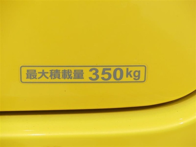 荷室の最大積載量は、350キログラムになっています。