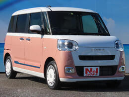 ☆当社は茨城県内に19店舗の営業所を構えております！車検・整備・鈑金・保険とお車の事は全てナオイオートにお任せ下さい！50万以下、100万以下、150万以下、スライド軽、カスタム、軽自動車　在庫豊富です！