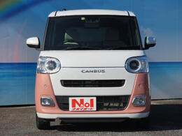 ☆当社は茨城県内に19店舗の営業所を構えております！車検・整備・鈑金・保険とお車の事は全てナオイオートにお任せ下さい！