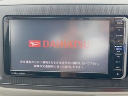 【純正ナビ】人気の純正ナビを装備。オーディオ機能も充実しており、Bluetooth接続すればお持ちのスマホやMP3プレイヤーの音楽を再生可能！毎日の運転がさらに楽しくなります！！