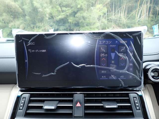 『引取シート』(お預り証) 車両引取時、DRPネットワーク専用『引取シート』(お預り証)のお客様への発行 及び 損保・自動車共済サービスセンター及び ご担当損保代理店へのFAX。