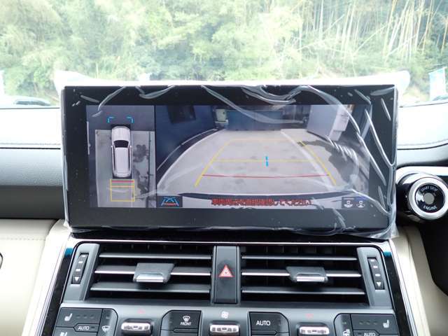 『修理保証書』の発行 品質の高い修理と、修理箇所に対する修理担当工場とDRPネットワーク本部連帯保証のワンオーナー『修理保証書』の発行