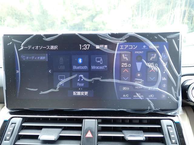 車検整備は、各加盟店工場の特別料金でご提供致します！！