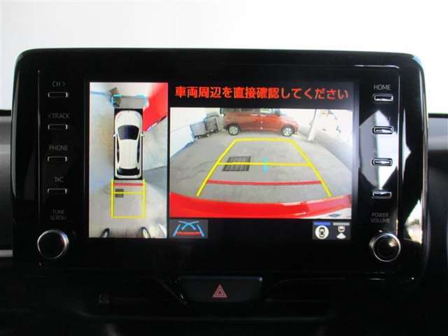 バックガイドモニターで、後方を確認しながら安心して駐車することができます。運転初心者も熟練者も必須の機能ですよ！