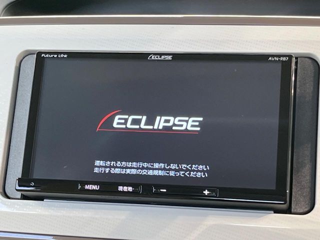 【ナビゲーション】目的地までしっかり案内してくれる使いやすいナビ。Bluetooth接続すればお持ちのスマホやMP3プレイヤーの音楽を再生可能！毎日の運転がさらに楽しくなります！！