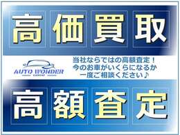 【ご来店に関するご案内】当店は少人数で運営しておりますため、ご来店の際は事前にご連絡をお願いいたします。ご予約がない場合、スタッフ不在やご案内が難しい場合がございますので、予めご了承ください。