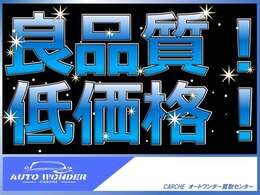 【ご来店に関するご案内】当店は少人数で運営しておりますため、ご来店の際は事前にご連絡をお願いいたします。ご予約がない場合、スタッフ不在やご案内が難しい場合がございますので、予めご了承ください。