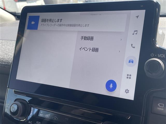 買取実績No,1※のガリバーだからこそできる高価買取！※2020年1月 （株）日本能率協会総合研究所調べ（国内中古車買取市場の大手買取専門業者を対象とした「中古自動車買取台数No.1調査」より）